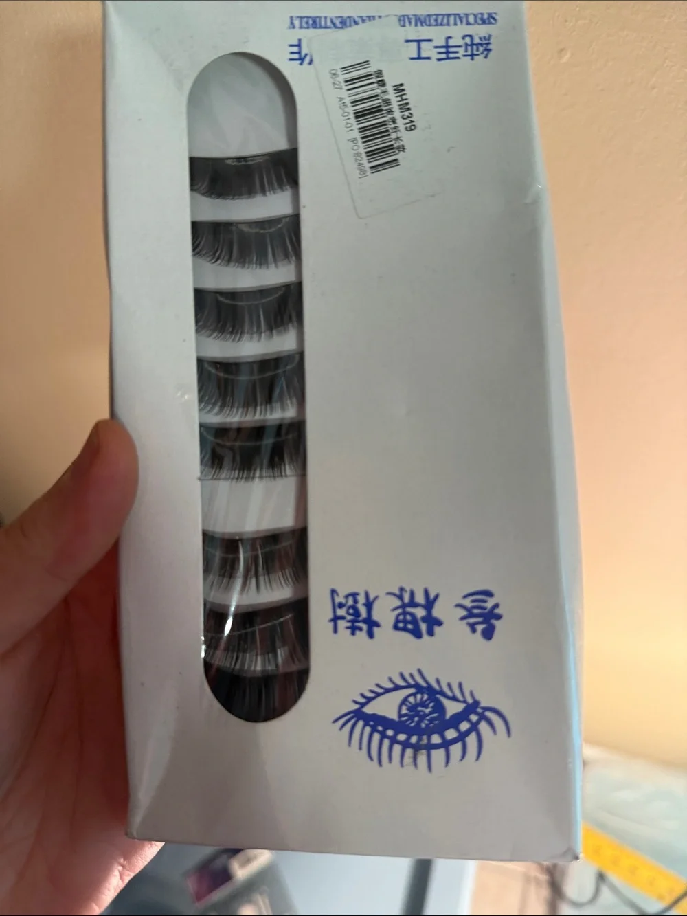 False Eyelashes - Black Accent Lashes (Set)
